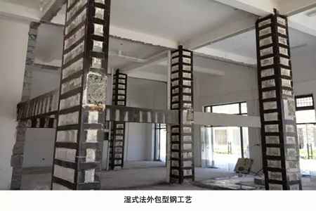 蘭州建筑加固